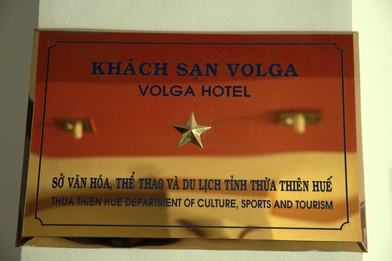 Volga Hotel Hue Exterior foto